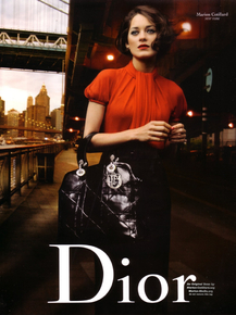 Dior | Диор