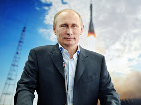 Putin | Путин Владимир Владимирович