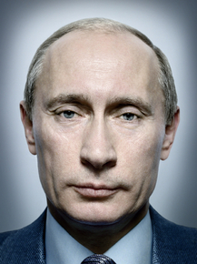 Putin | Путин Владимир Владимирович