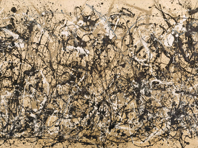 Art | Картина