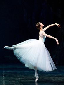 Ballet | Балет