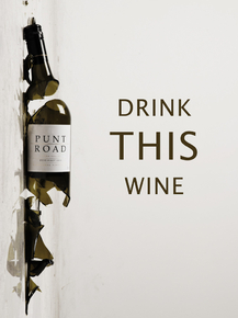 Wine | Вино | Drink This Wine | Пей Вино