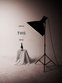 Wine | Вино | Drink This Wine | Пей Вино