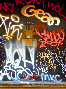 Graffity | Граффити