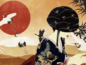 Japan | Японский