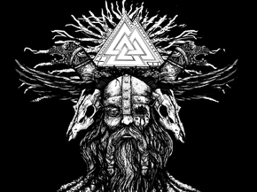 Abstraction | Абстракция: Графика Викинг