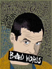 Bad Words | Плохие слова