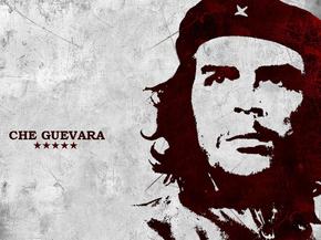 Che Guevara | Че Гевара