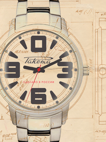 Clock Loft | Часы