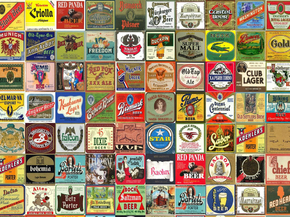 Beer | Пиво
