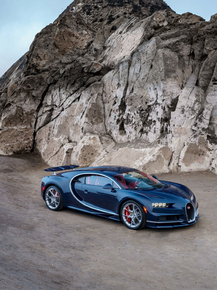 Bugatti Chiron | Бугатти