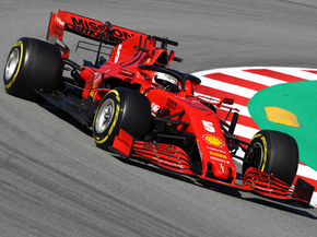 Formula 1 | Формула 1