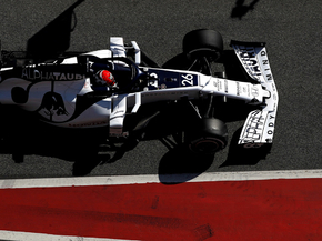 Formula 1 | Формула 1
