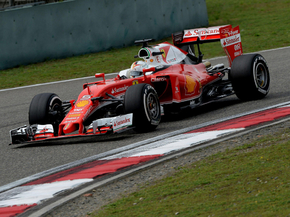 Formula 1 | Формула 1