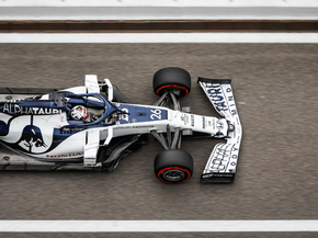Formula 1 | Формула 1