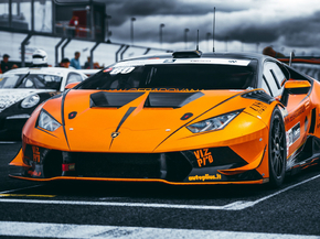 Lamborghini | Ламборджини