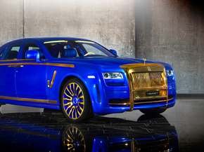 Rolls-Royce