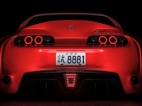 Toyota Supra | Тойота