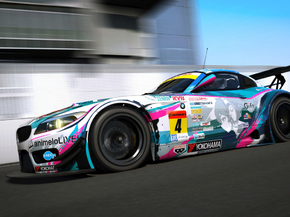 BMW | БМВ | Race