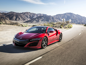 Acura NSX | Акура
