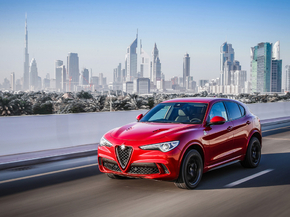 Alfa Romeo | Альфа Ромео
