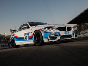 BMW Race | БМВ