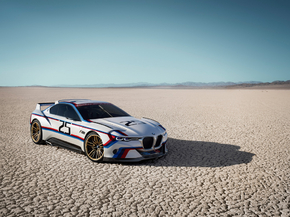 BMW | БМВ