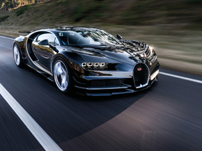 Bugatti | Бугатти