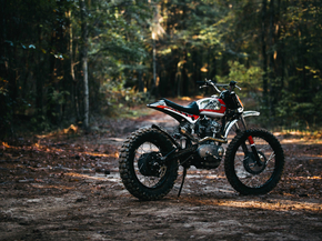 Motocycle | Мотоцикл