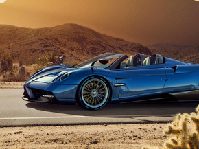 Pagani | Пагани
