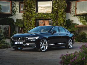Volvo S90 | Вольво