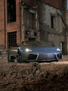 Lamborghini Reventon