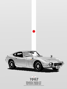 Toyota 200 GT | Vintage | Тойота