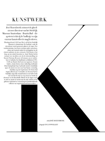 Kunstwerk | Kунстверк