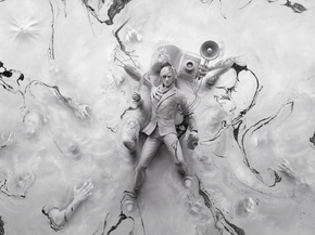The Evil Within | Зло внутри