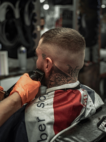 Barbershop | Барбершоп