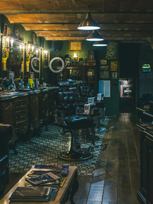 Barbershop | Барбершоп
