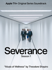 Severance | Разделение