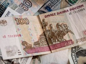 Money | Деньги