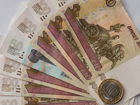 Money | Деньги
