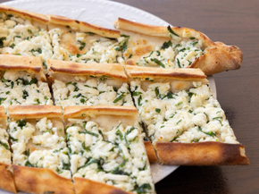 Турецкая кухня