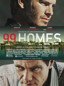 99 Homes | 99 домов