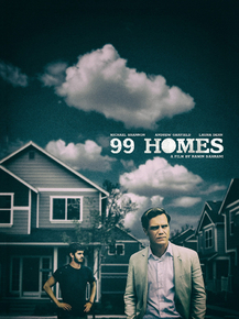 99 Homes | 99 домов