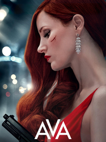 Ava | Агент Ева