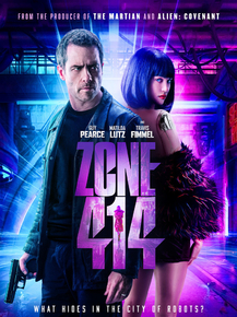 Zone 414 | Зона 414