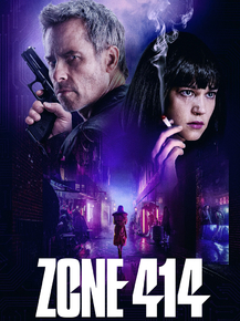 Zone 414 | Зона 414
