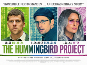 The Hummingbird Project | Операция Колибри