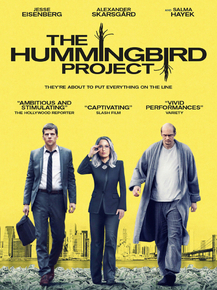 The Hummingbird Project | Операция Колибри