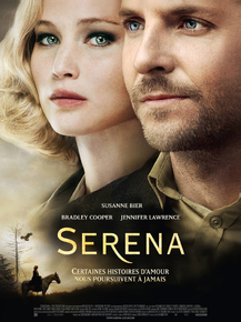 Serena | Серена