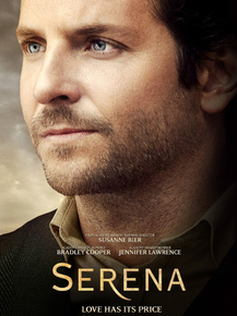 Serena | Серена